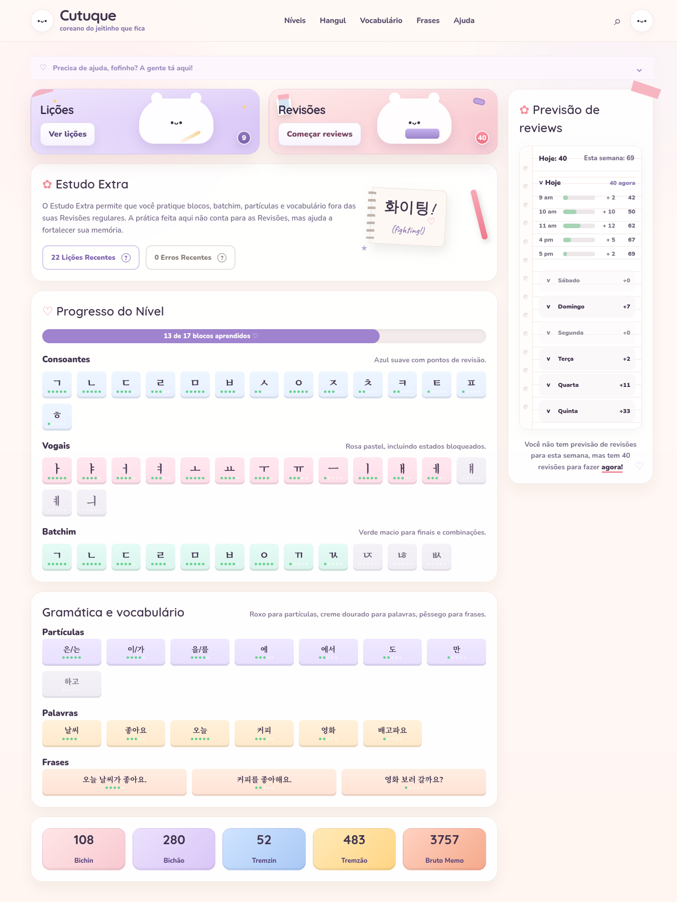 Cutuque grid 3