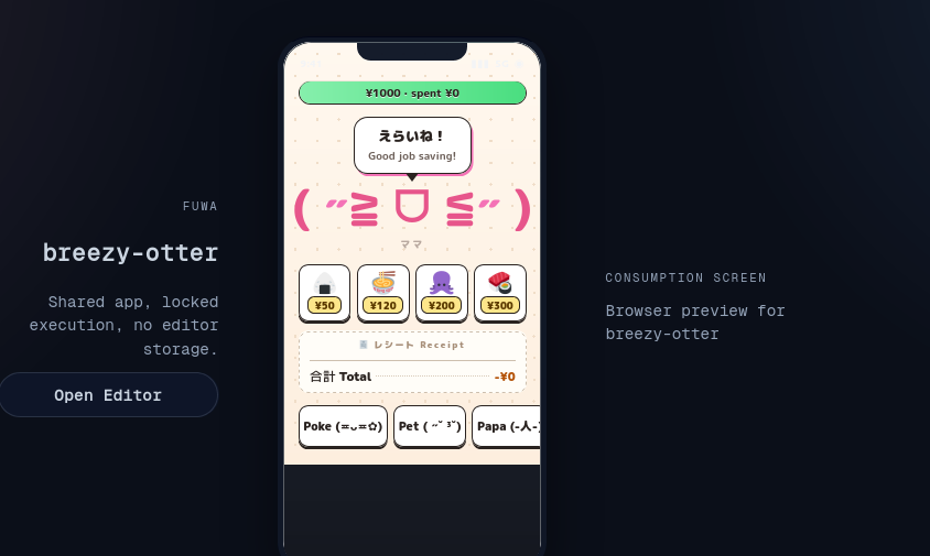 localhost/preview/breezy-otter