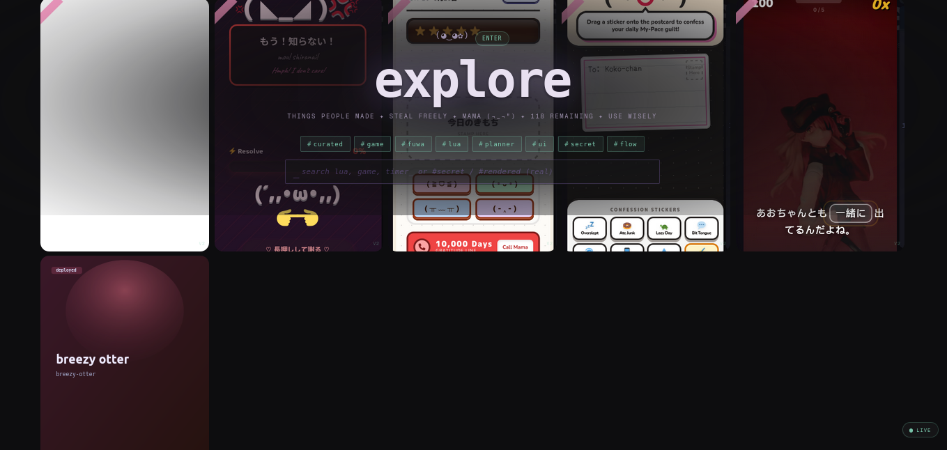 /explore