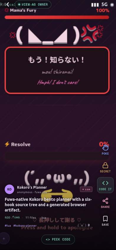 tiktok like, for the GuestPanel